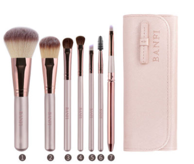 Makeup Brush Set Eye Shadow Brush Beginner Animal Hair