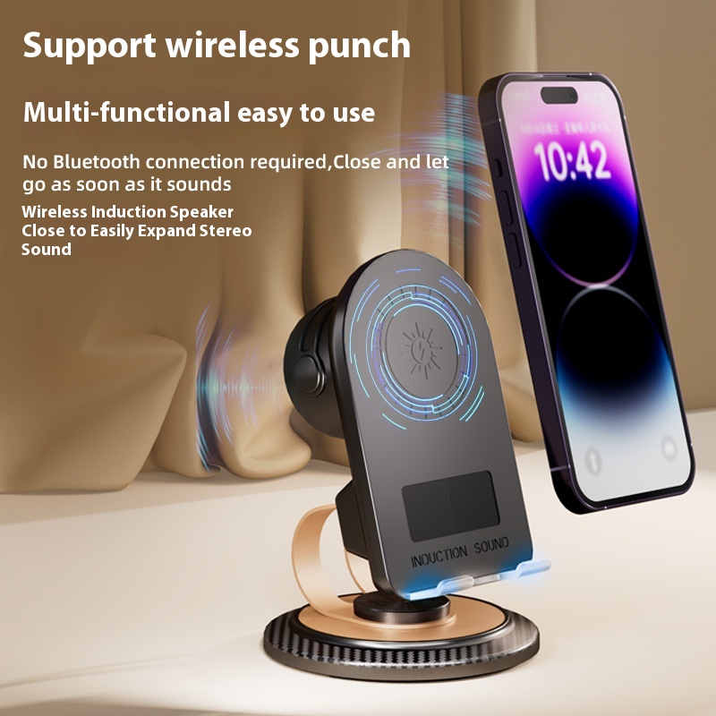 Multi-function Audio Integrated Desktop Folding Portable Induction Bluetooth Mobile Phone Stand